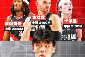 瑞士vs阿尔及利亚直播_瑞士vs阿尔及利亚高清无插件_瑞士vs阿尔及利亚比赛回放