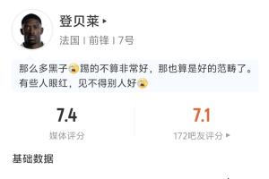 足球直播_足球直播高清免费观看_足球直播在线观看无插件