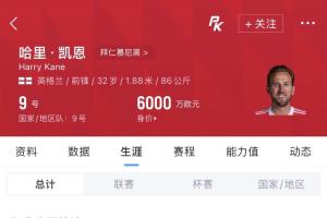 蜘蛛直播-专业体育直播|五大联赛|NBA直播|中超直播