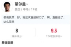 美加墨世界杯直播_世界杯免费直播在线直播_世界杯视频直播高清无插件