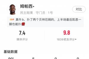 西班牙vs奥地利直播_世界杯西班牙vs奥地利直播_西班牙vs奥地利高清比赛直播