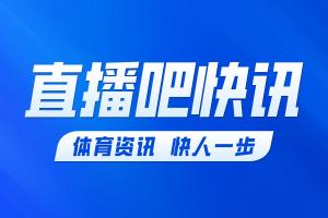 巴西vs挪威直播_世界杯巴西vs挪威直播_巴西vs挪威高清无插件