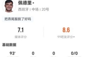 世界杯直播_美加墨世界杯直播免费高清观看_美加墨世界杯在线无插件视频直播